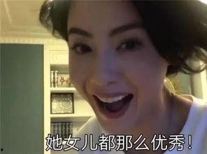 女人回复吃瓜,女人回复“吃瓜”背后的故事与启示