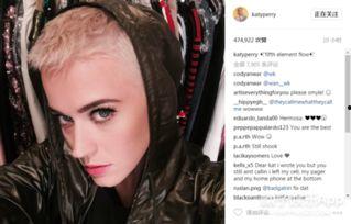 剪头发吃瓜视频