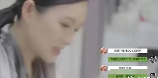 剪头发吃瓜视频