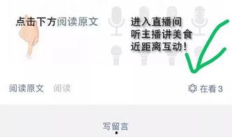 吃瓜订阅号取名,揭秘“吃瓜订阅号”背后的热门话题与趣味解读