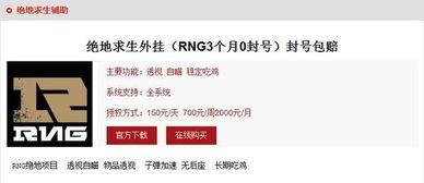 吃瓜订阅号取名,揭秘“吃瓜订阅号”背后的热门话题与趣味解读