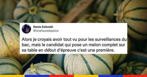 推特瓜在哪吃,探寻美食新地标