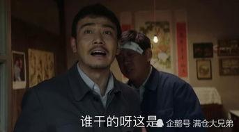 半路吃瓜者,揭秘娱乐圈背后的秘密