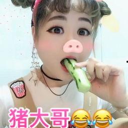 吃瓜了搞笑视频,带你领略欢乐瞬间