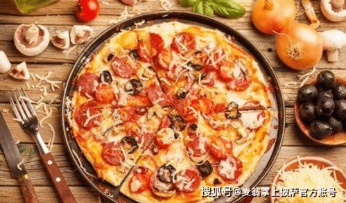 瓜妞吃披萨,一场味蕾的狂欢之旅