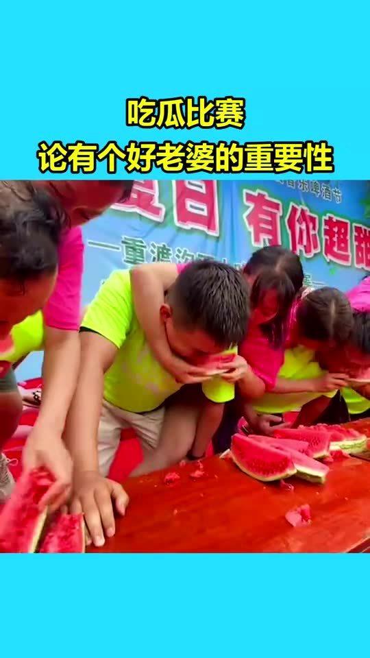 吃瓜比赛gif,一场视觉盛宴的趣味对决