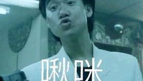 翔霖队友吃瓜,娱乐圈背后的故事