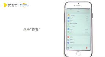 吃瓜app苹果打不开