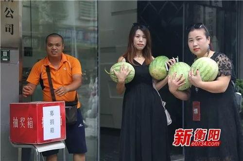 微山吃瓜事件卖男装,男装市场的独特现象解析