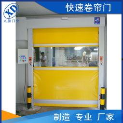 xdm吃瓜门,网络舆论的风暴与反思