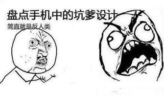 带你吃瓜反人类作品,带你领略“带你吃瓜反人类”作品的独特魅力