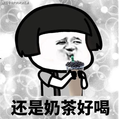 吃瓜搞笑中心,揭秘娱乐圈幕后趣事，带你笑翻全场！