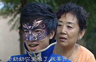 吃瓜巴啦啦,揭秘娱乐圈背后的那些事儿