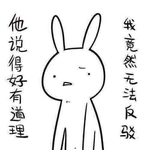 带你吃瓜奇葩图画,带你领略“带你吃瓜”的奇幻世界