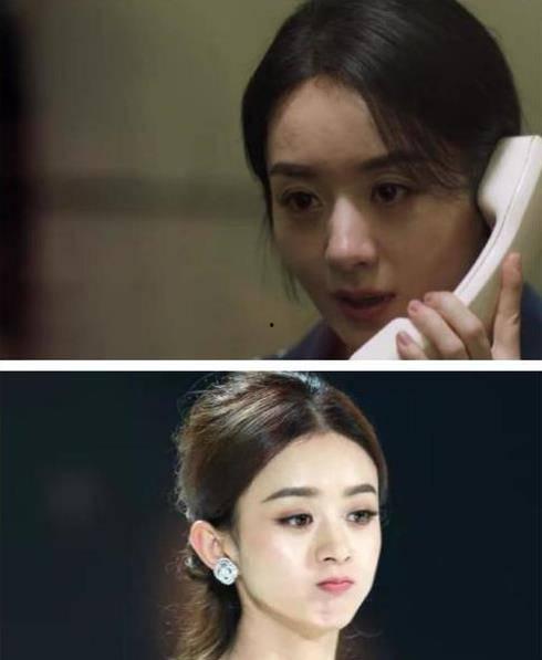 吃瓜曝光明星吃瓜