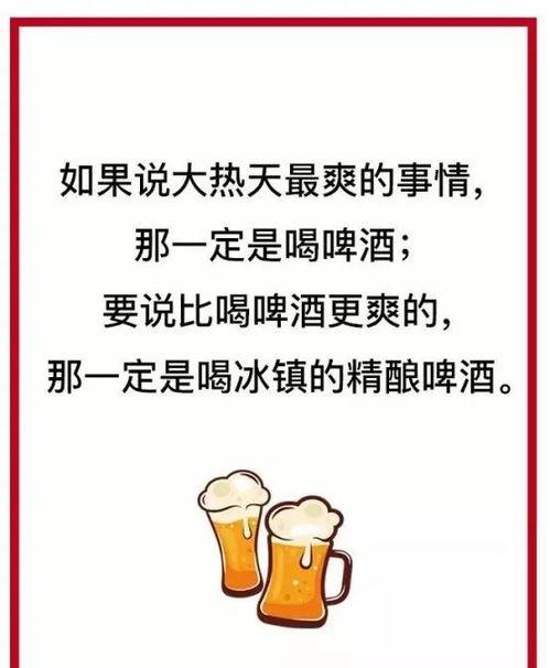 疯狂吃瓜文案句子,揭秘娱乐圈幕后真相