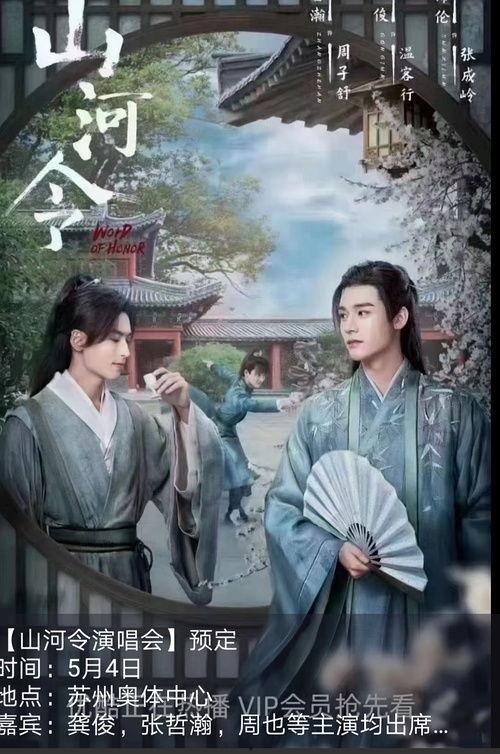 豆瓣说唱吃瓜组,揭秘说唱圈幕后故事，带你领略嘻哈魅力