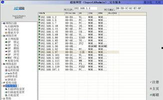 5.1吃瓜网址下载,热门话题一网打尽