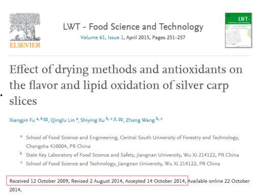 稿件分享吃瓜,跟随吃瓜群众，一探究竟