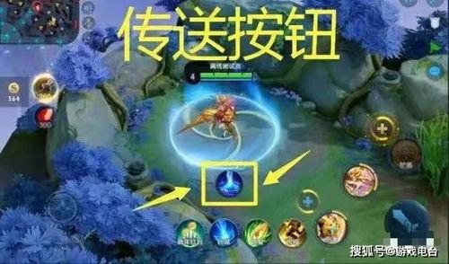 王者吃瓜ksg,揭秘电竞圈幕后故事