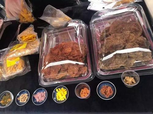 大片落幕吃瓜群众,幕后真相大揭秘！