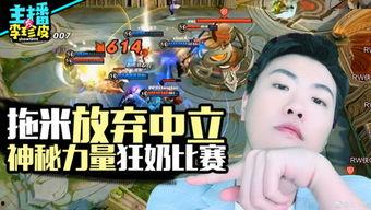 游戏吃瓜yy,揭秘游戏界的趣味热点与幕后故事