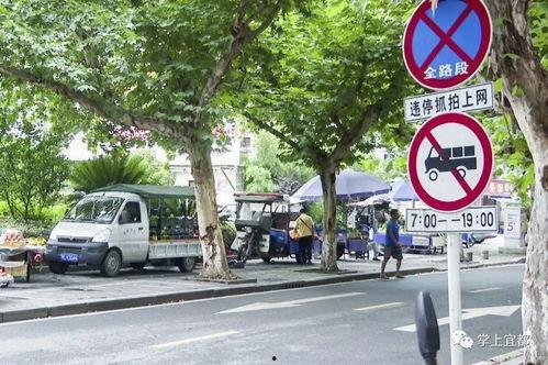 宜都最新吃瓜,揭秘背后惊人真相