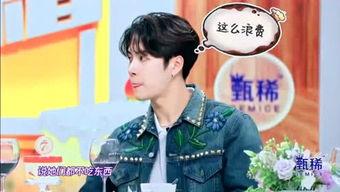 小娱吃瓜热门视频,揭秘热门视频背后的惊人真相