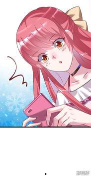 美女吃瓜壁纸动漫图片,动漫美女的甜蜜诱惑